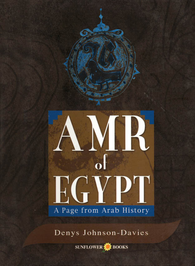 Amr of Egypt